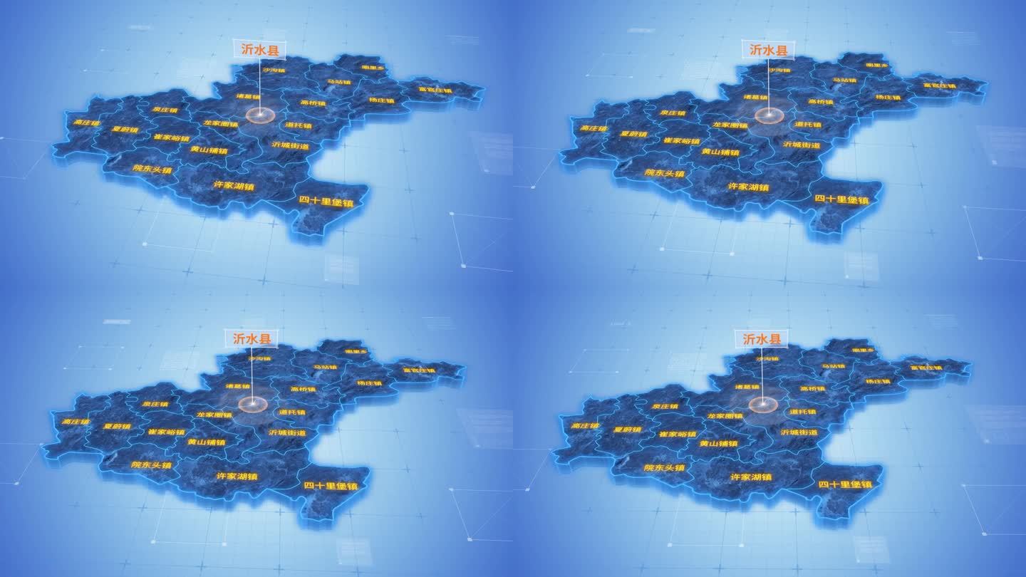 沂水县蓝色三维科技区位地图