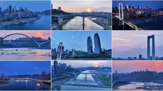 航拍重庆南纪门大桥夕阳带密度夜景