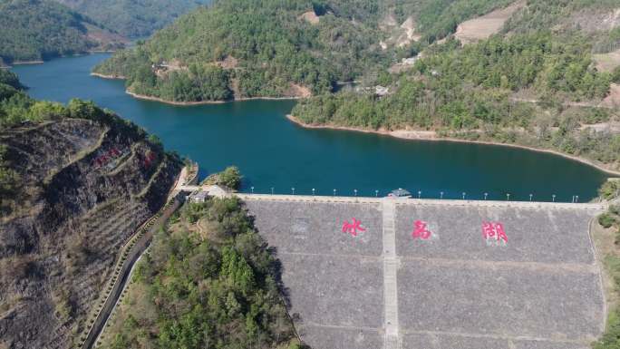 临沧冰岛湖 南等水库航拍 4k