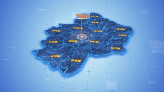 平邑县蓝色三维科技区位地图