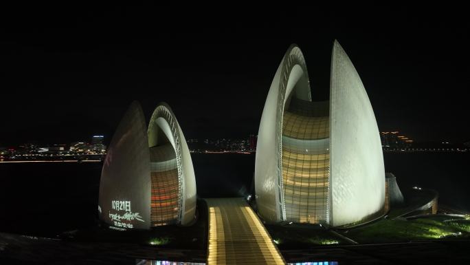 珠海日月贝夜景航拍夜晚珠海大剧院珠海地标