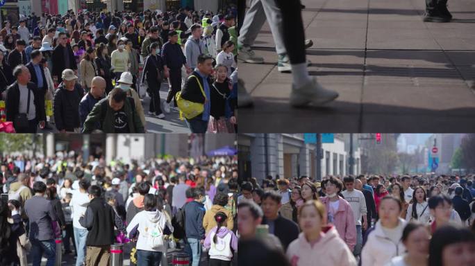南京路步行街人流