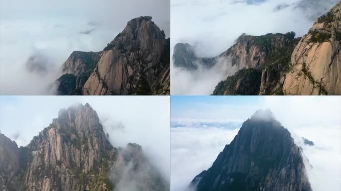 安徽省黄山山峰云海航拍延时风景视频素材