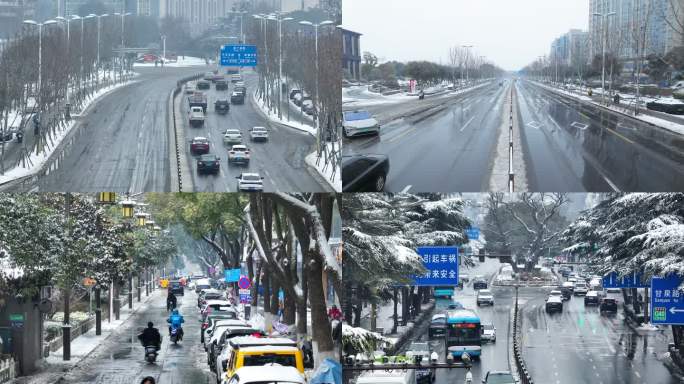 城市交通雪景