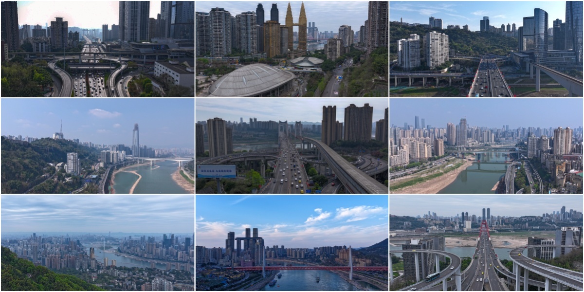 重庆地标延时大合集 全景航拍 宣传片广告