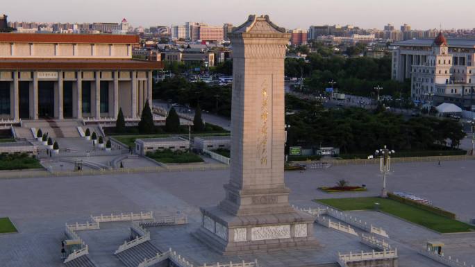 航拍北京天安门广场人民英雄纪念碑 大会堂