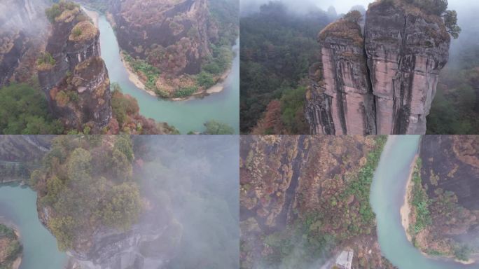 航拍武夷山大王峰