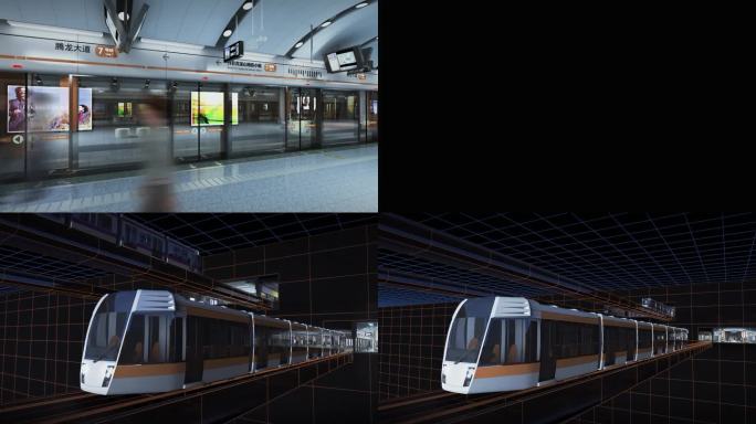 武汉7号线腾龙地铁科技HUD城市轨道包装