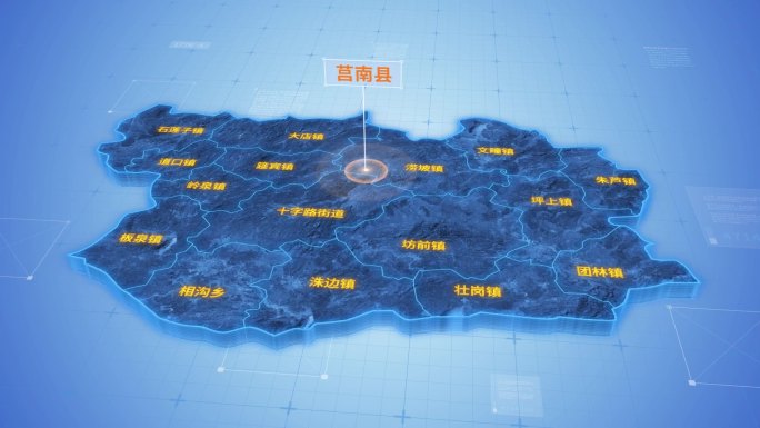莒南县蓝色三维科技区位地图