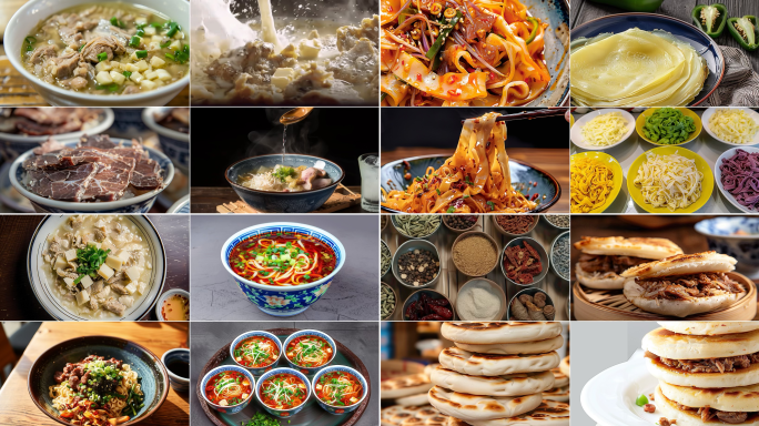 【4K高清】中华美食合集之陕西美食