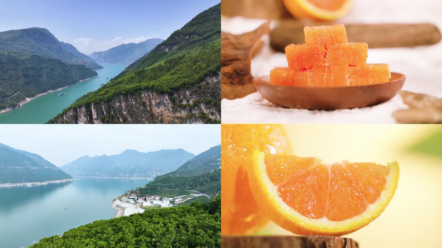 中华红橙4K创意视频
