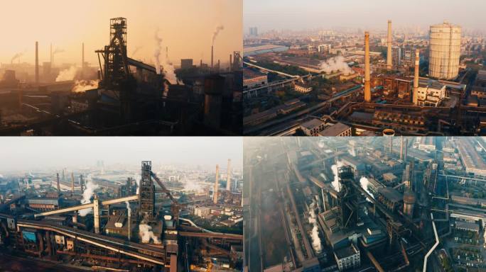 重工业工厂钢铁厂能源危机废气排放空气污染