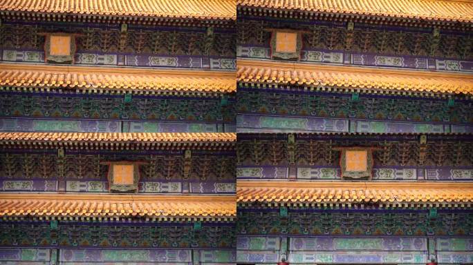 古代宫殿建筑正大光明牌匾