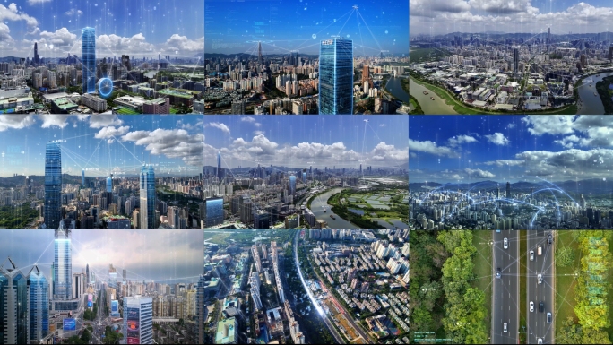 深圳城市光线片头 数字生活 科技城市