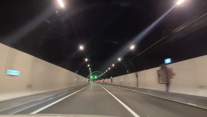 高速隧道