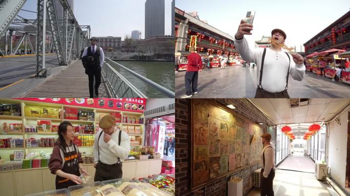 外国人在天津旅游