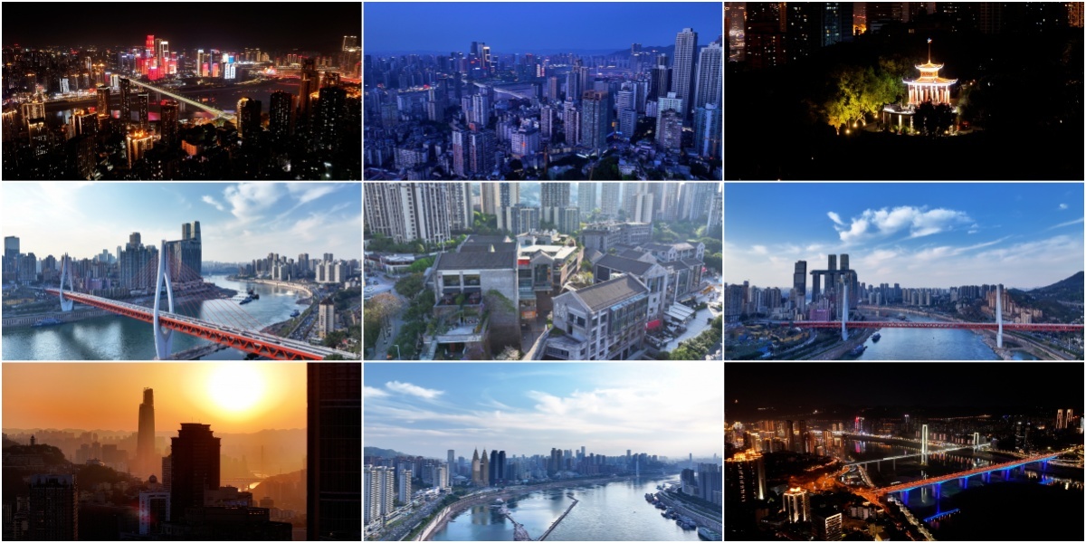 航拍重庆渝中区夕阳夜景 重庆城市风光