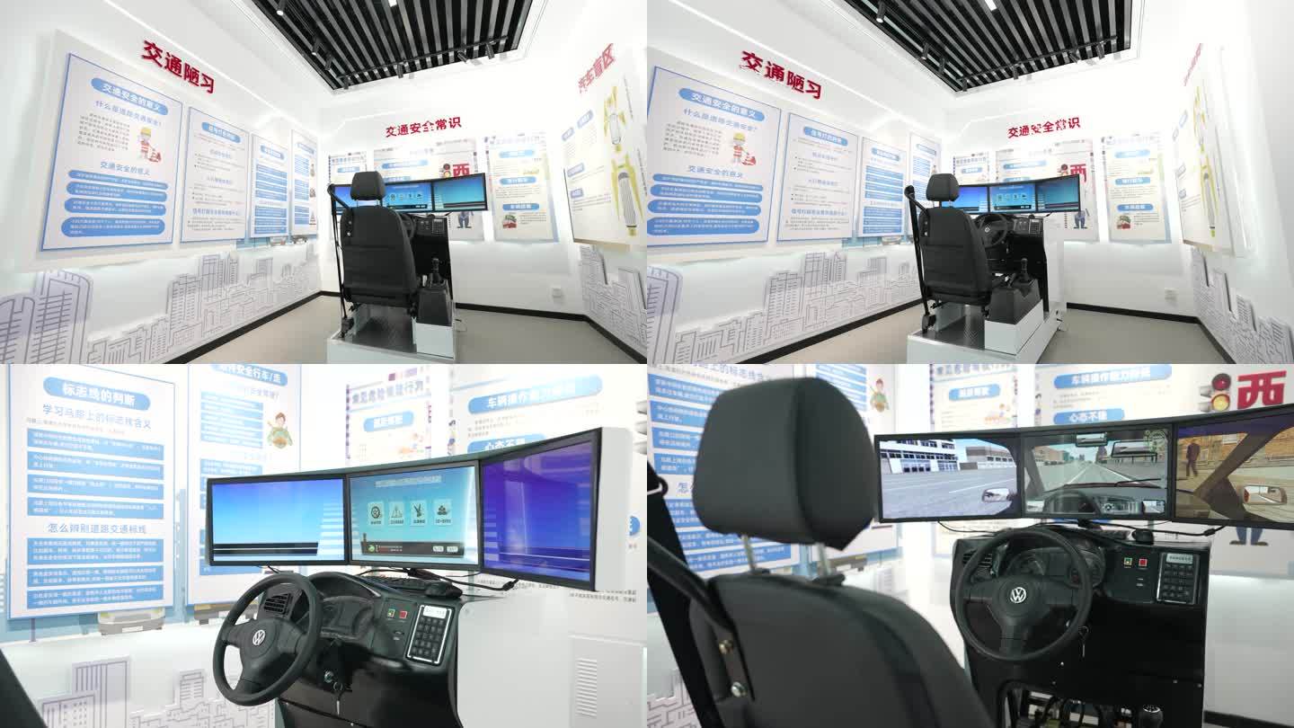 【原创4K】交通安全虚拟驾驶体验系统