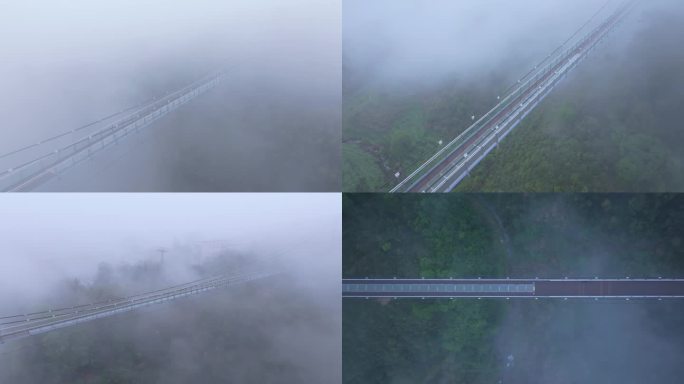 航拍晨雾中的婺源篁岭垒心桥玻璃桥网红桥