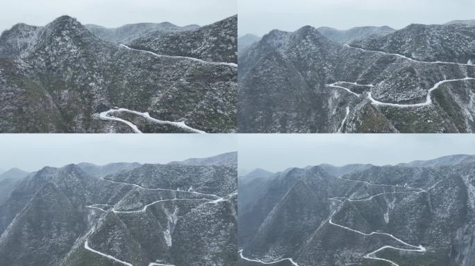 张家界熊壁岩雪景