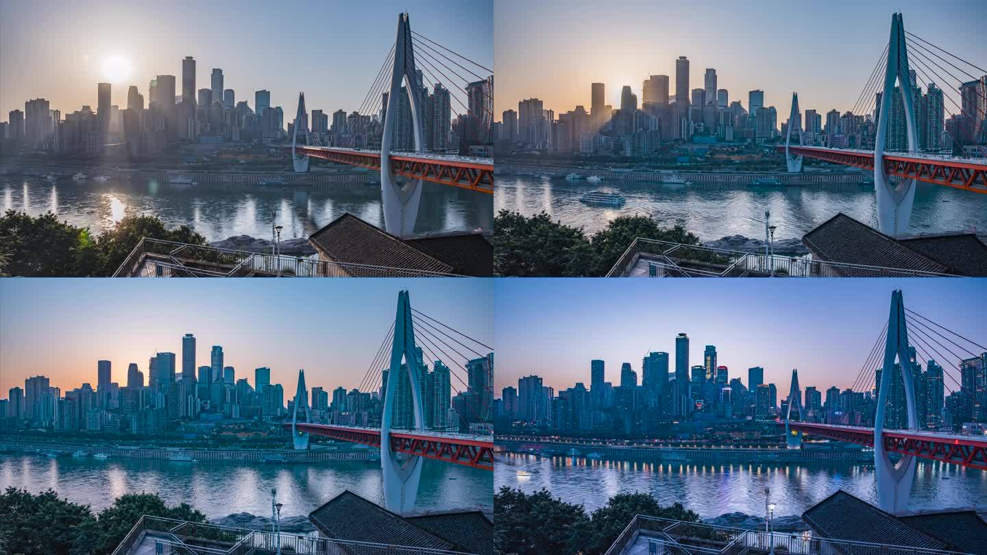 8k重庆渝中区城市日转夜延时风光