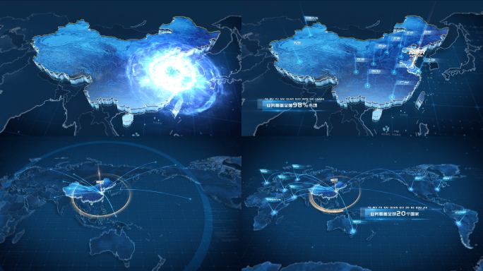 原创南京辐射全国辐射世界