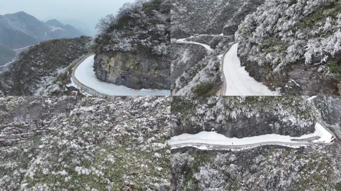 张家界熊壁岩雪景