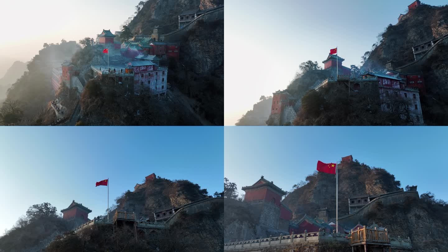 武当山 寺庙 游客 建筑 国旗 航拍
