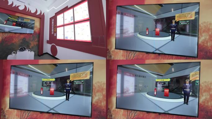 【原创4K】消防安全教育 VR眼镜 VR