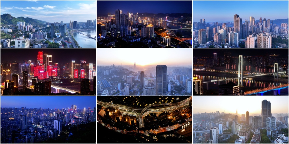渝中区重庆城市夜景航拍 城市风光网红打卡