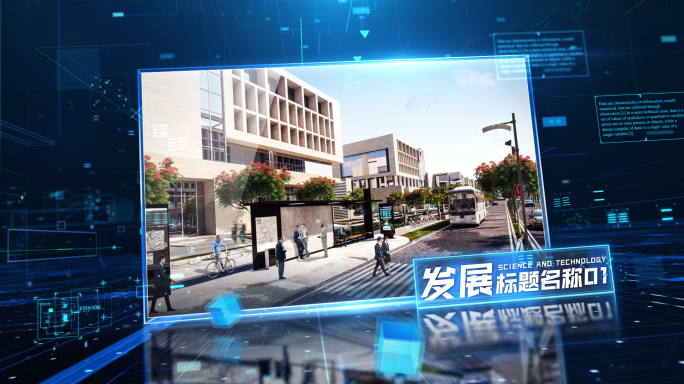 蓝色科技空间穿梭图文照片展示AE模板