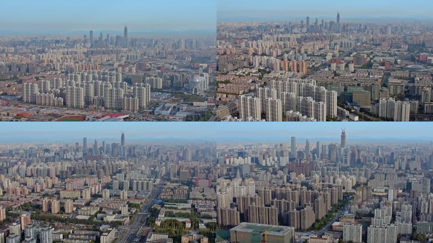雾霾北京历史资料