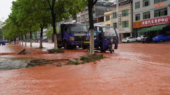 雨天内涝洪水排涝