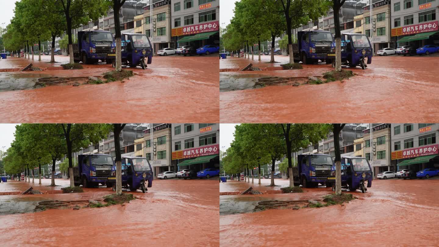 雨天内涝洪水排涝