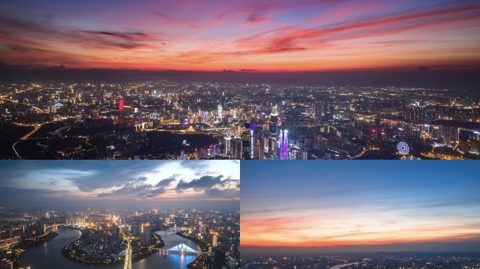 广西南宁城市风光日转夜航拍大范围延时