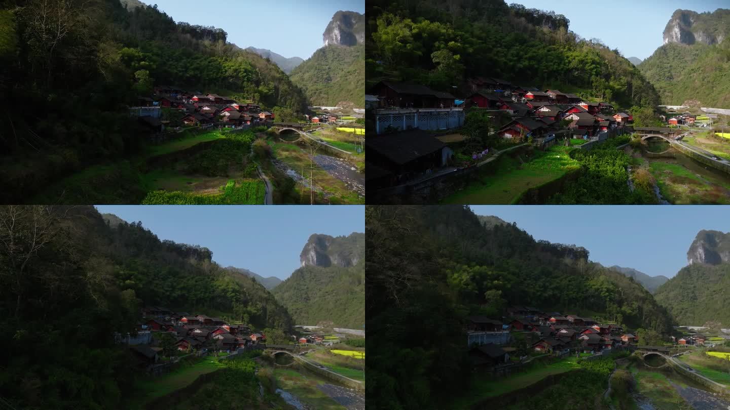 矮寨村庄 中国农村传统村落