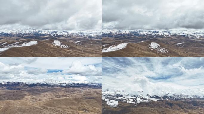 雅拉雪山4K云卷云舒风光大片航拍 片头