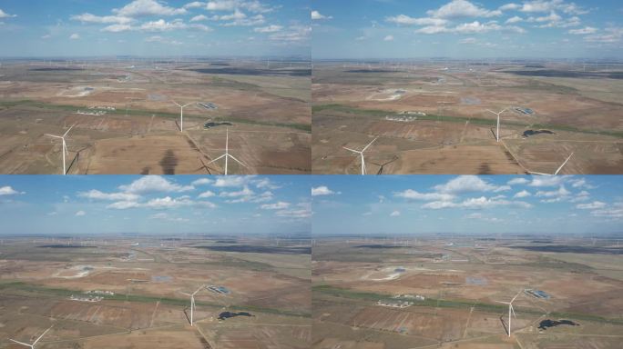 风力发电新能源风车航拍