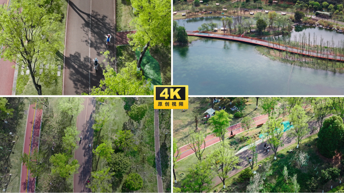 航拍天府绿道骑行 公园城市骑行