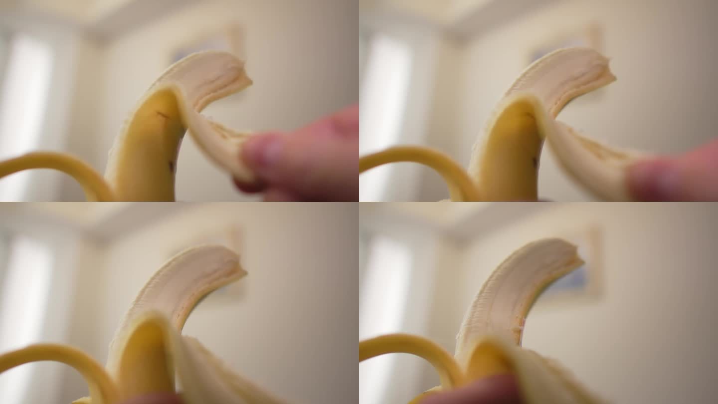 【超级慢动作】剥香蕉皮