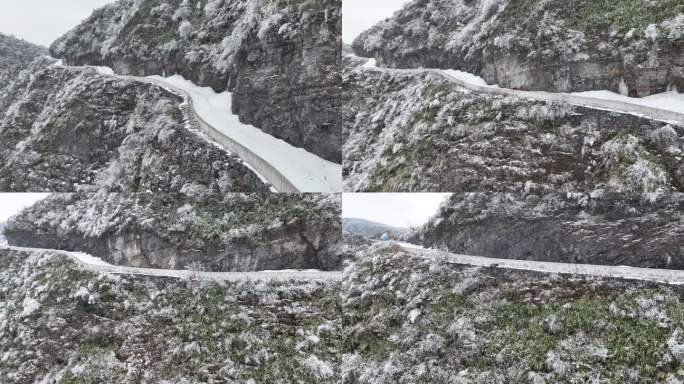 张家界熊壁岩雪景