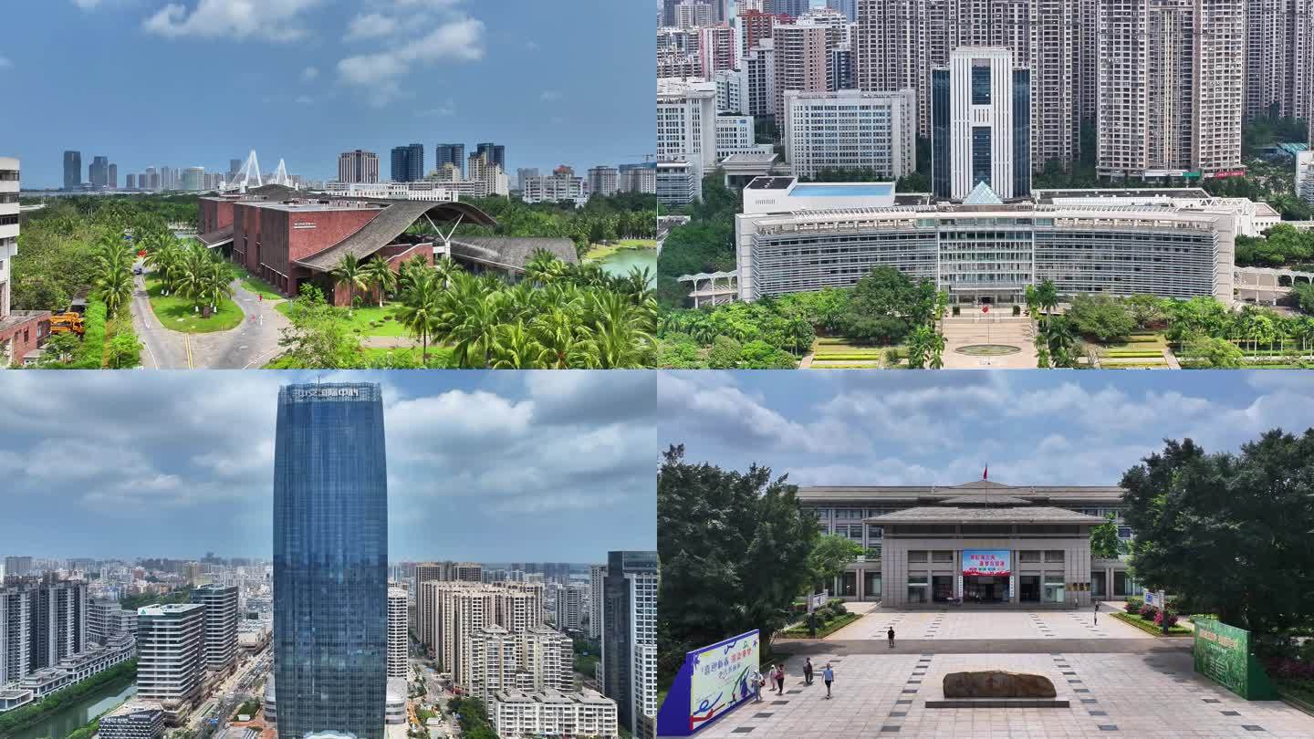 海南省交通厅、博物馆 、海口市市民中心