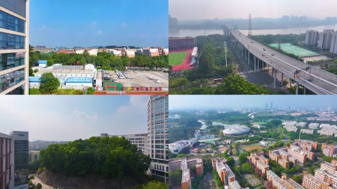 广州大学城航拍校园广东广州番禺区城市风景