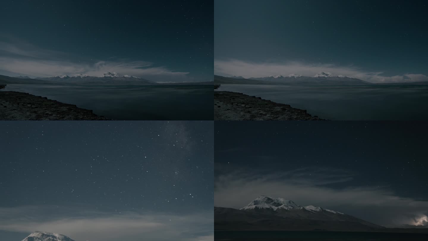 西藏阿里地区山脉湖泊云彩延時4K夜空延时