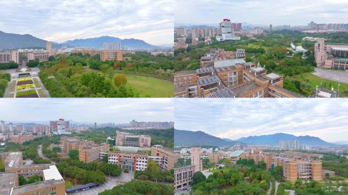 福州大学旗山校区航拍校园风景风光