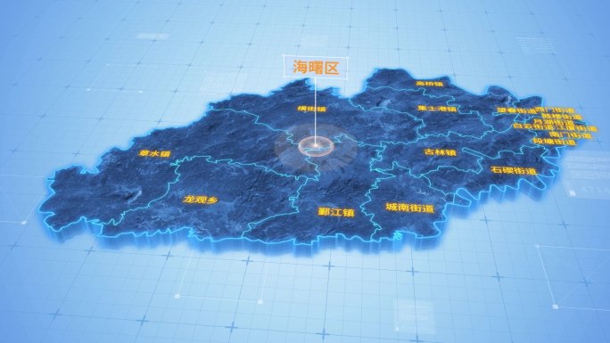 海曙区三维蓝色科技地图