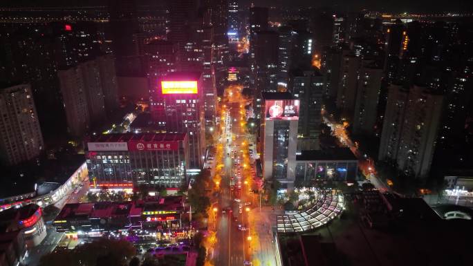 浙江绍兴越城区夜晚夜景街道街景航拍城市风