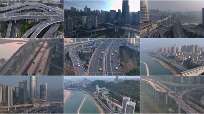 重庆嘉华大桥城市立交桥 城市道路桥梁风光