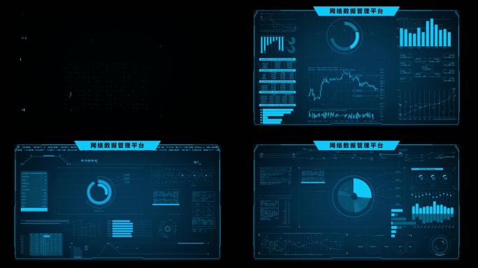 HUD科技大屏可视化数据