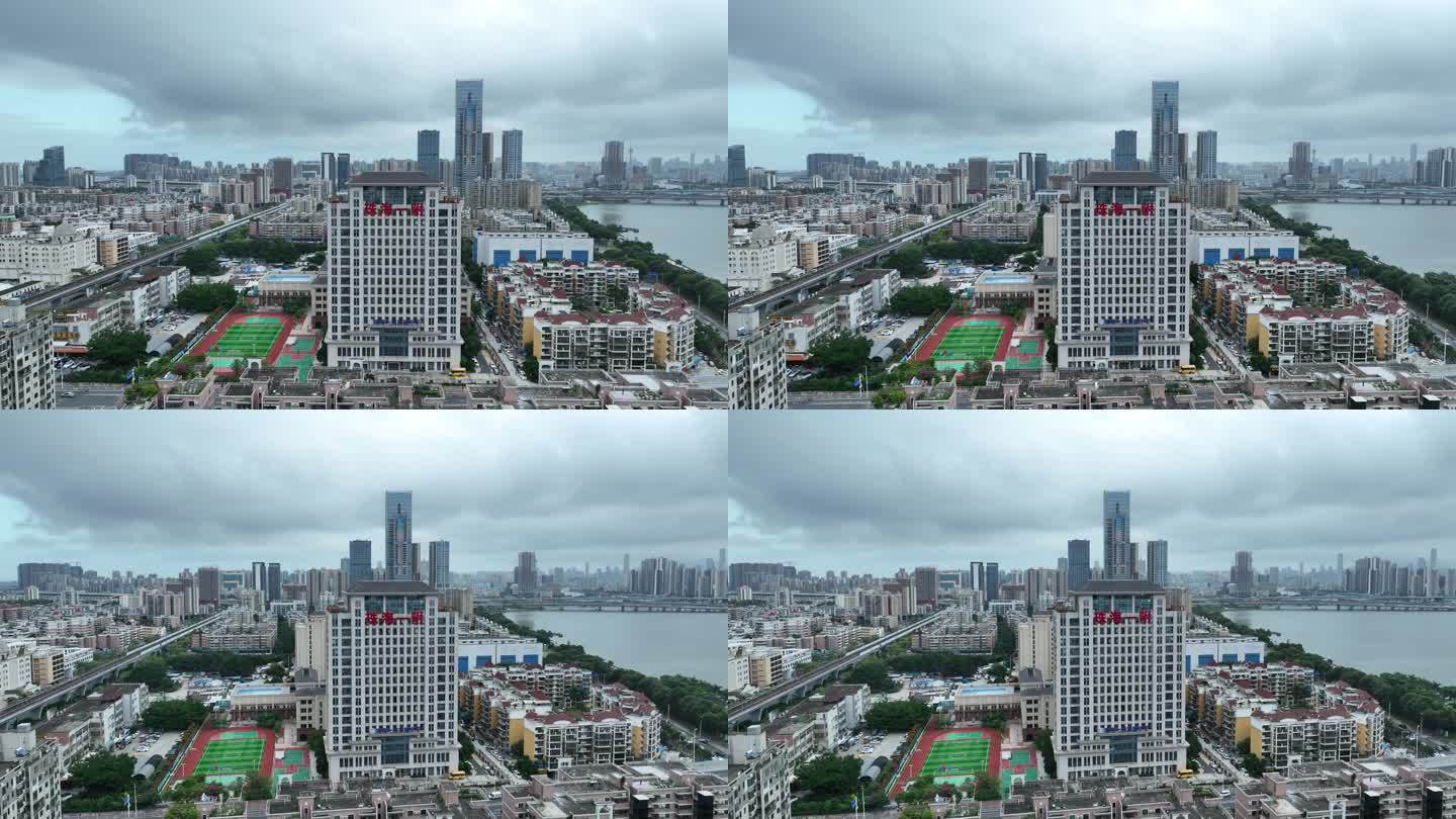 珠海一附实验中学航拍城市建筑风光阴天校园